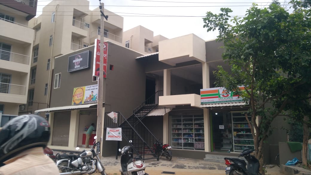 commercial shop